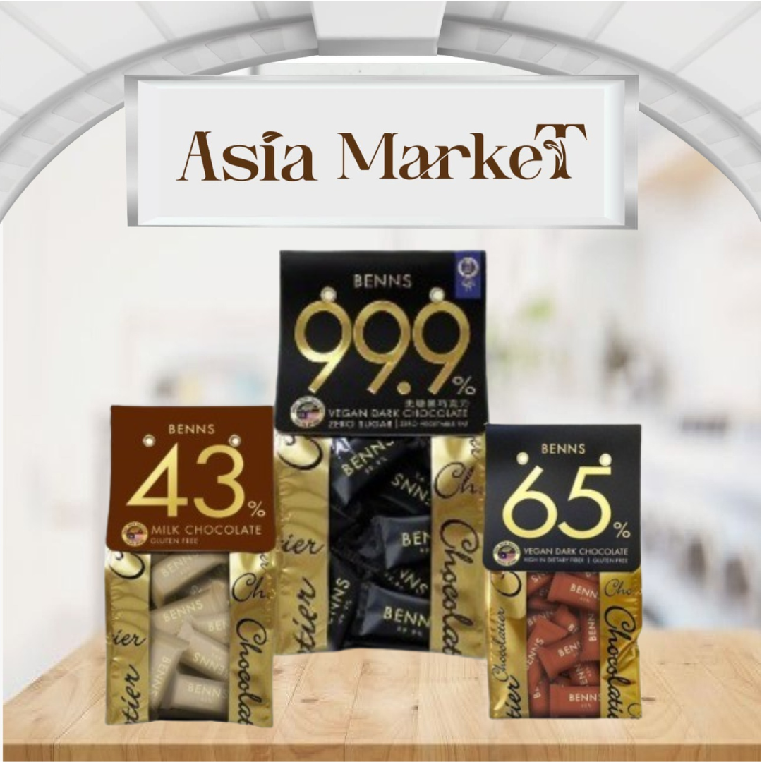 Benns DARK CHOCOLATE ZERO SUGAR 99.9% Keto Low Sugar HALAL