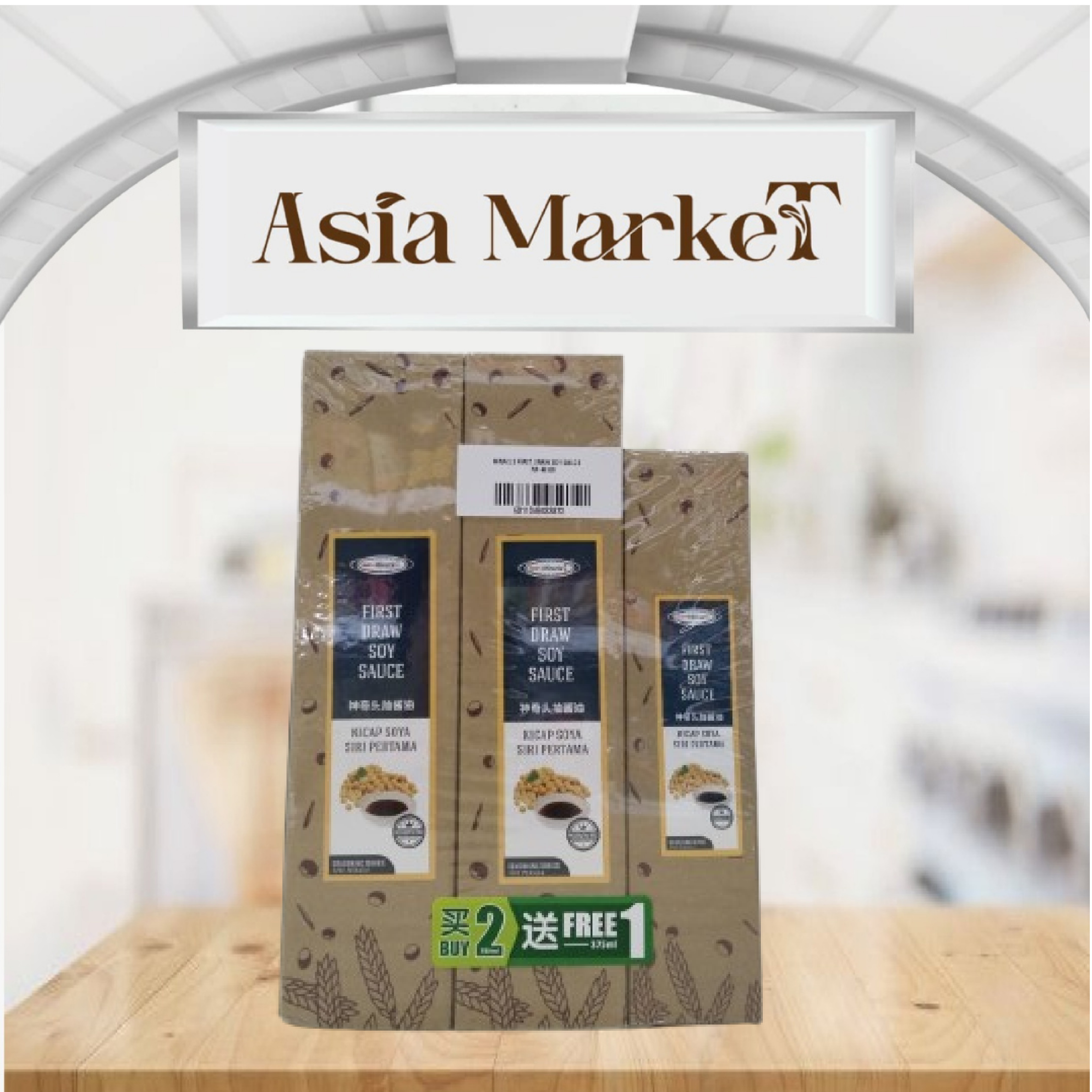 MAOTAITOWN 未来酱 5789 500ml x 2 Miracle - Organic First Draw Soy Sauce 有机头抽酱油750ml X 2